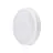 Philips LED Plafond Coreline WL140V Vit 38.2W 3100lm - 840 Kallvit | 390mm - IP65 - Dali Dimbar - 3 timmar nödbelysning 